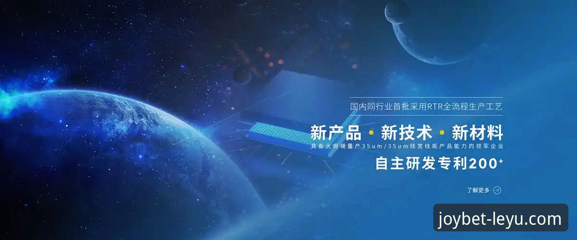 乐鱼体育平台APP下载全攻略：官方正版获取深度解析