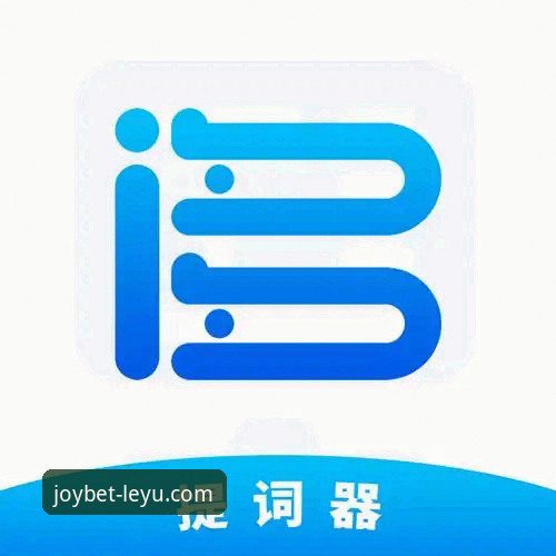 乐鱼体育平台APP下载全渠道深度评测：哪个教程最靠谱？