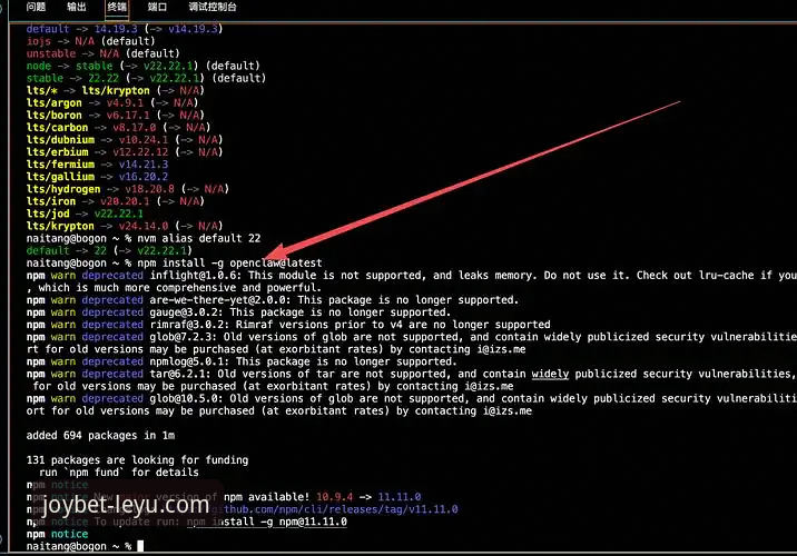 乐鱼体育平台官方下载路径全面解析：从入口到安装的完整指南