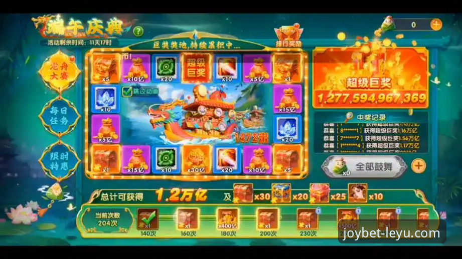 乐鱼体育平台乐鱼app最新版本(v2.1.3)全面评测：官方入口、下载与真实体验报告