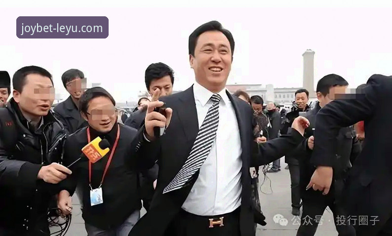 许家印庭审全解析：从恒大足球帝国到法律审判的警示录