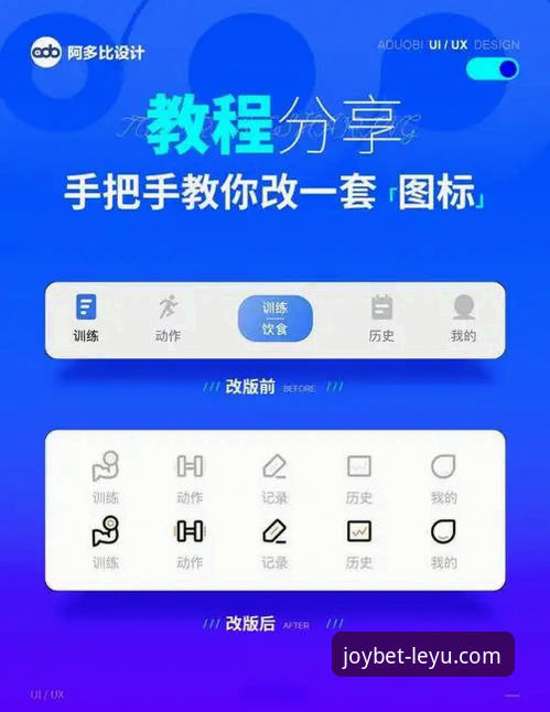乐鱼app官网怎么注册必备？新手必看的5步操作指南