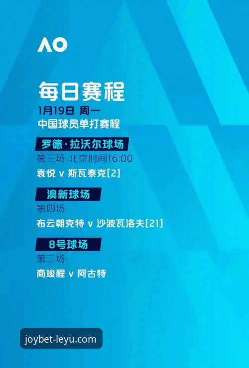 乐鱼体育平台最新动态：深度解析“乐鱼app怎么样安装失败”现象及行业趋势